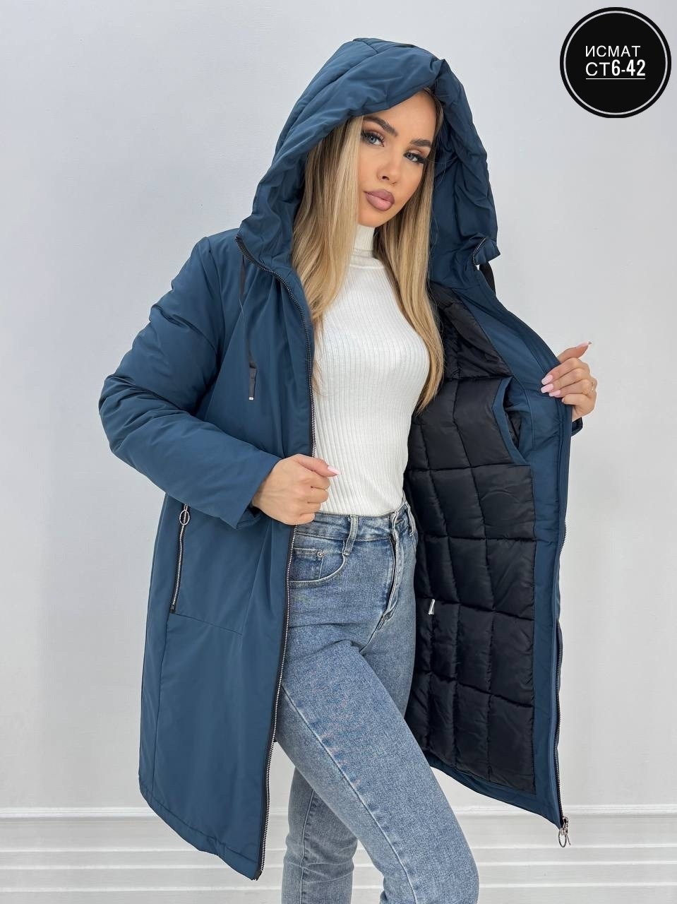 куртка женская,демисезонная куртка,женская демисезонная куртка,куртка удлиненная,женская зимняя куртка