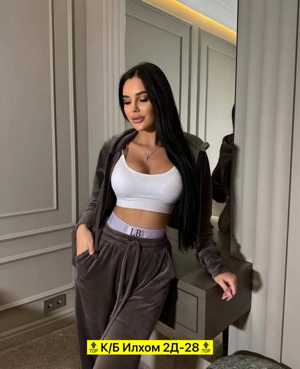 велюровый спортивный костюм женски,костюм велюровый женский,cпортивный костюм велюровый,костюм велюровый,стильные костюмы