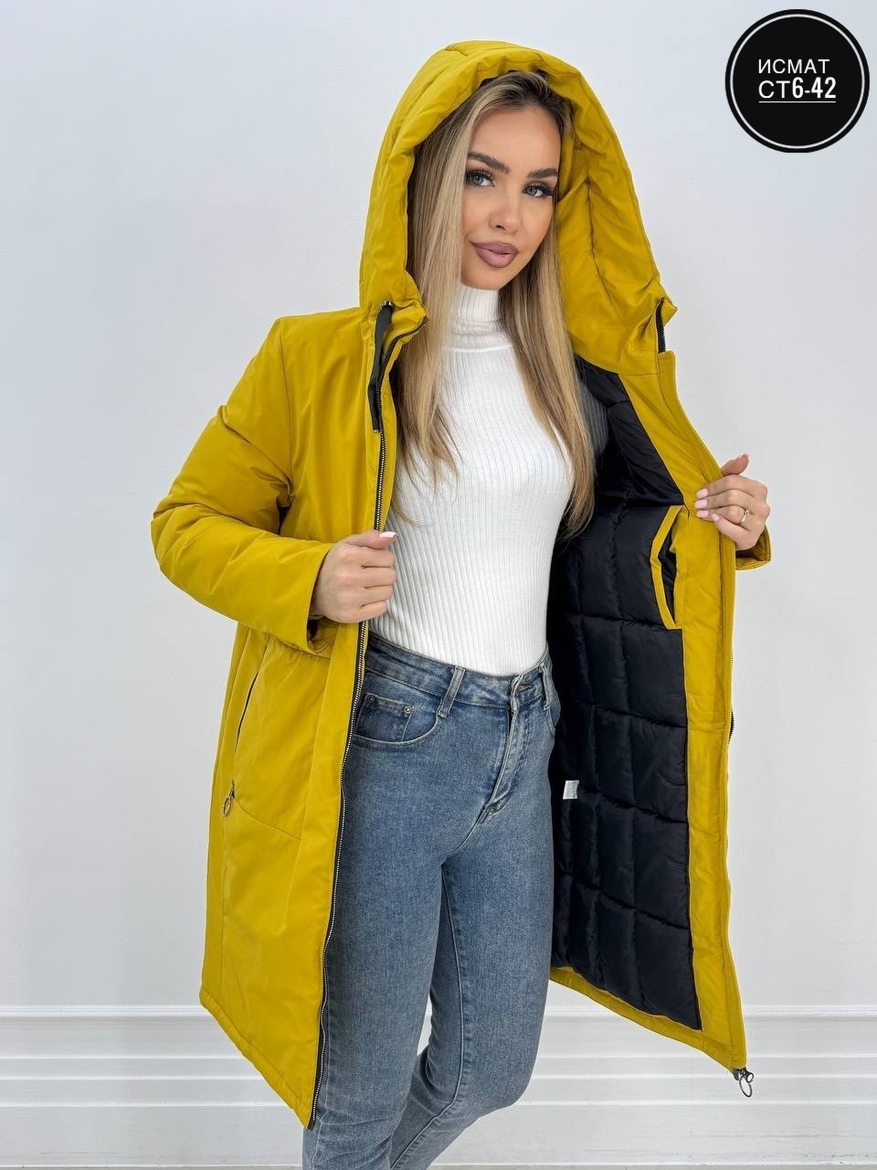 куртка женская,демисезонная куртка,женская демисезонная куртка,куртка удлиненная,женская зимняя куртка