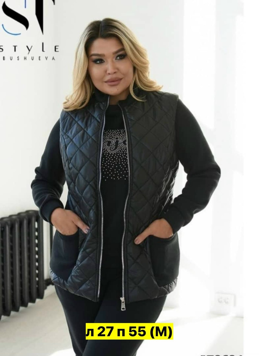 куртка женская,модная куртка,двухсторонняя куртка,женская жилетка,демисезонная куртка