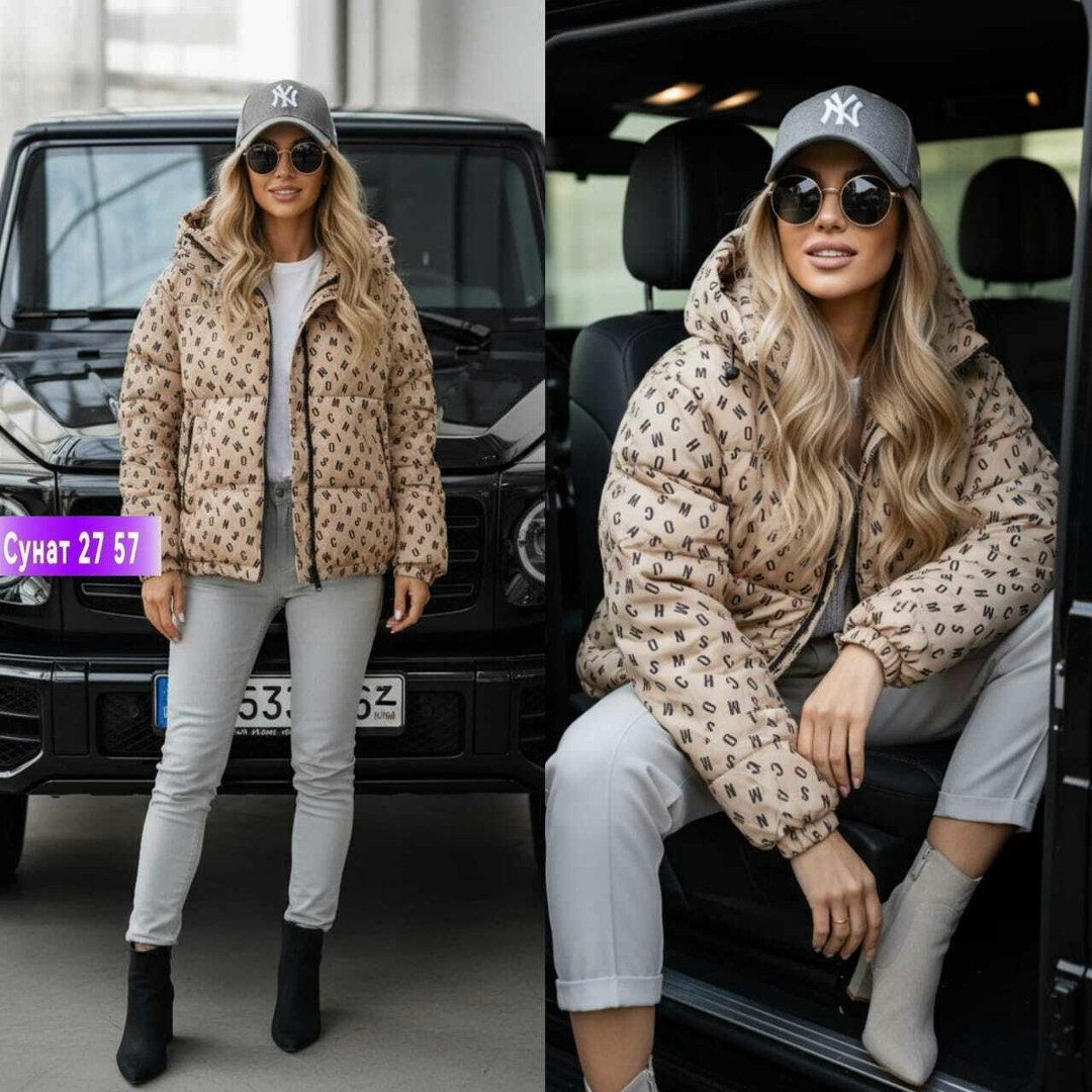 куртка женская,демисезонная куртка,куртка,стильная куртка,куртка женская модная