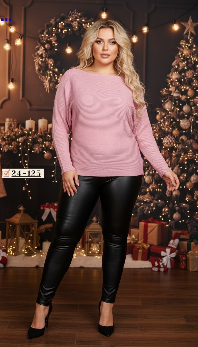 кофта женская,модные свитера,модные кофты,модный джемпер,кофта трикотаж