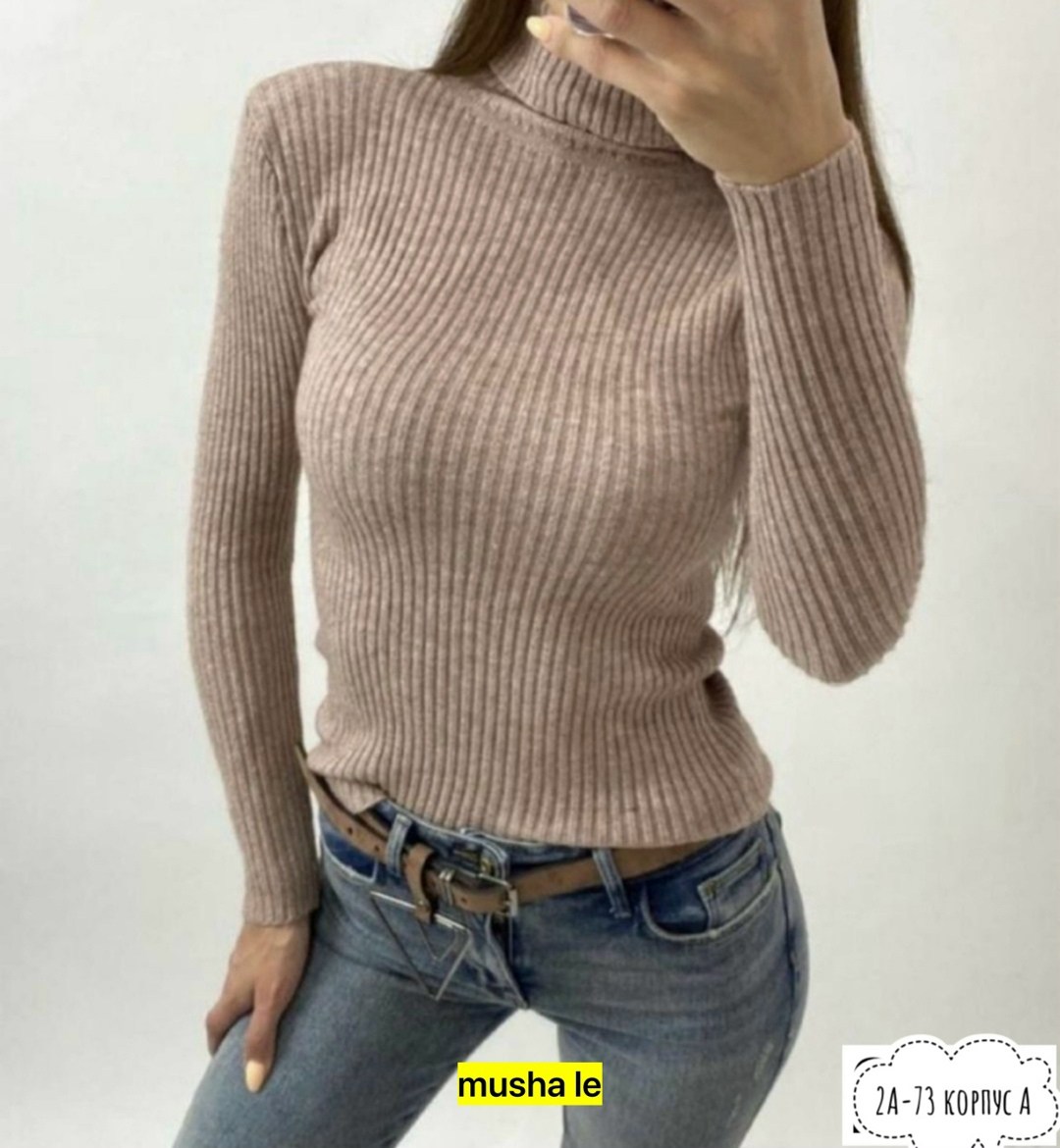 водолазка женская,водолазка,водолазка лапша зеленая,водолазка лапша,водолазка зеленая