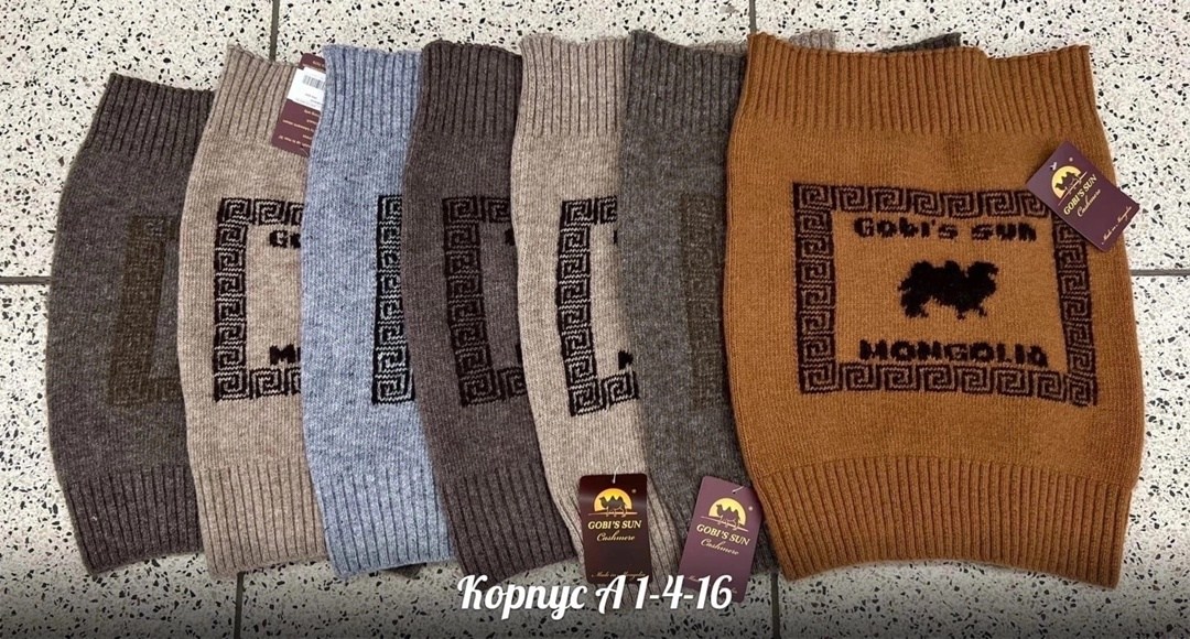 из верблюжьей шерсти,перчатки из верблюжьей шерсти монголия,продукция из верблюжьей шерсти,перчатки из верблюжей шерсти,перчатки из верблюжьей шерсти