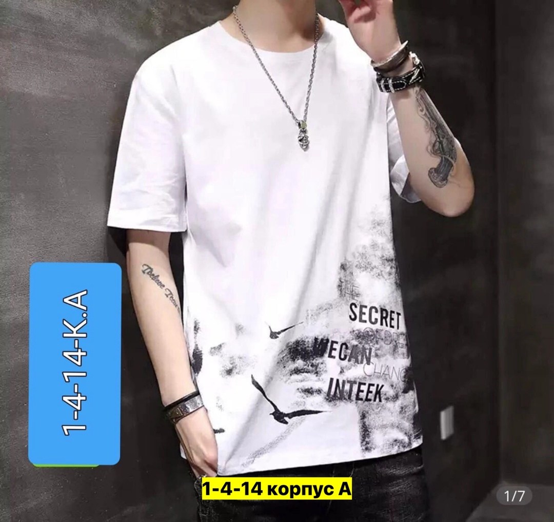 футболки для мужчин,мужская футболка,футболка с коротким рукавом мужская,модные мужские футболки,мужские футболки 2025 года модные