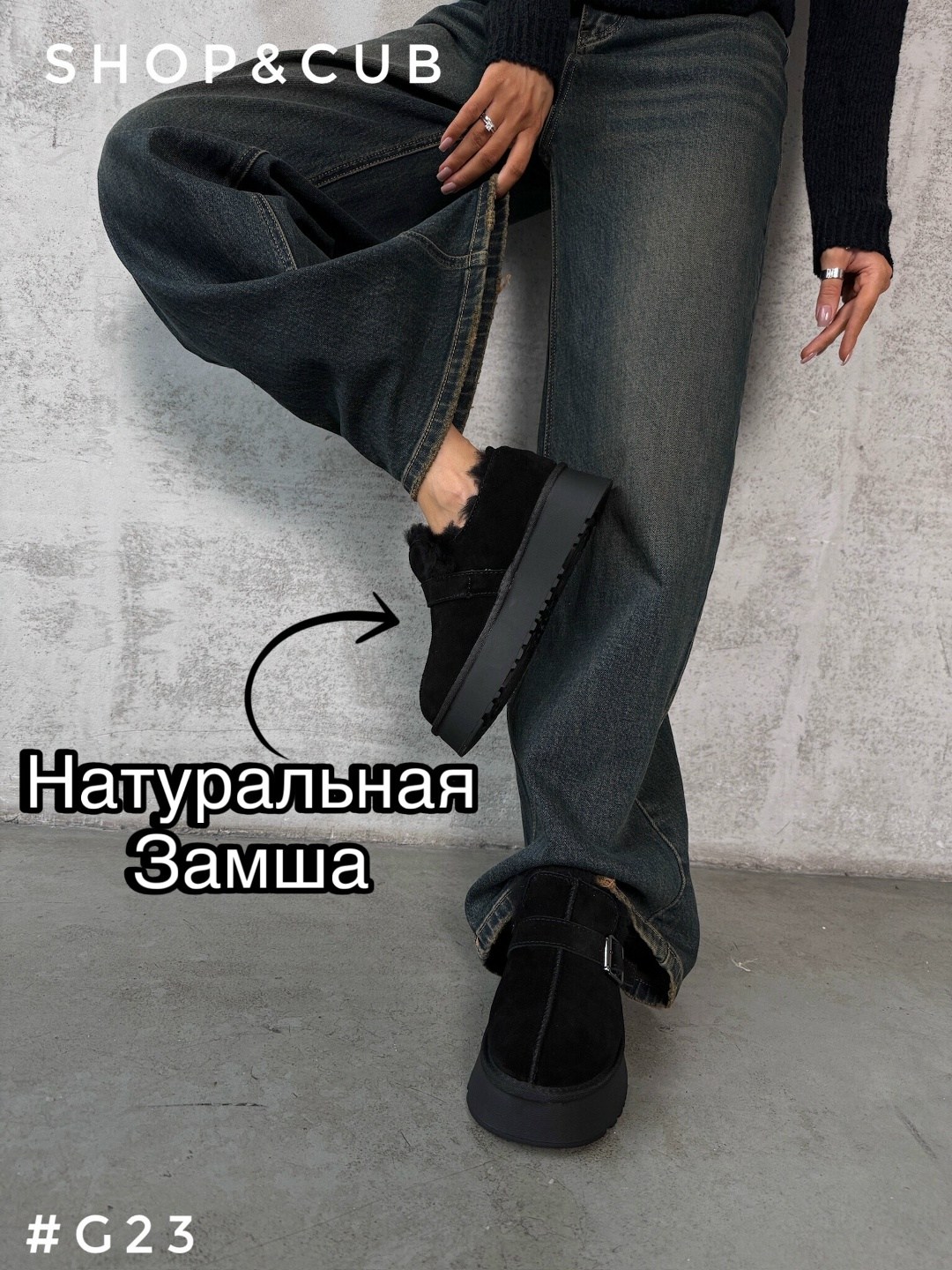 угги женские,,угги женские ugg,угги,угги на платформе