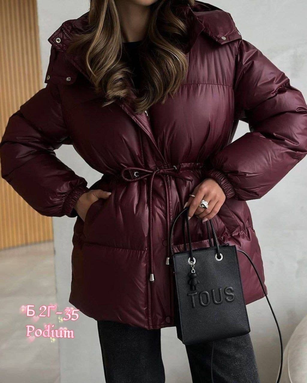 куртка пуховик теплая,куртка пуховик,зимние куртки,куртка женская,стильная куртка