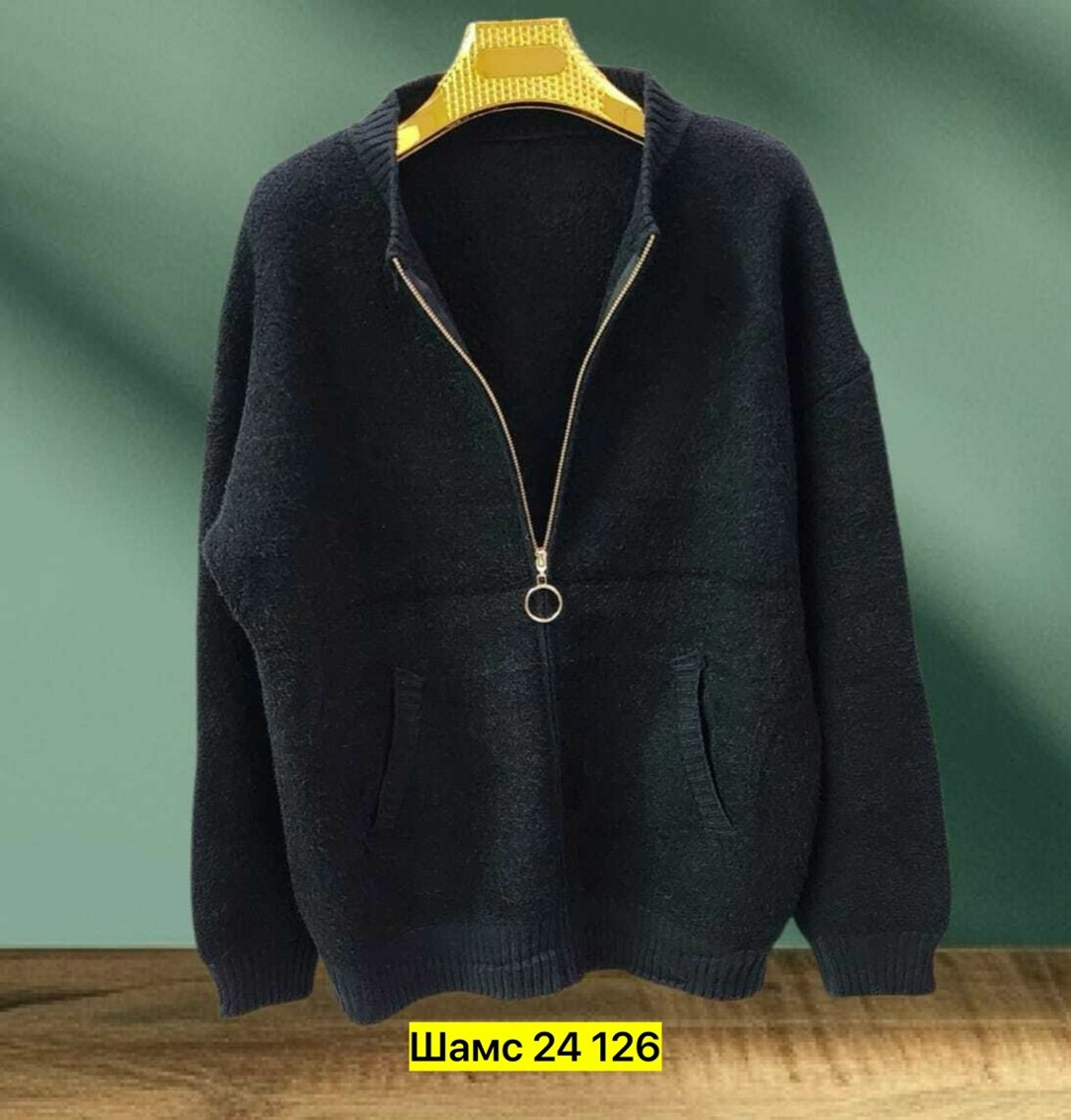 кофта из альпаки,кофта кардиган,теплая кофта,кофта женская,модная кофта