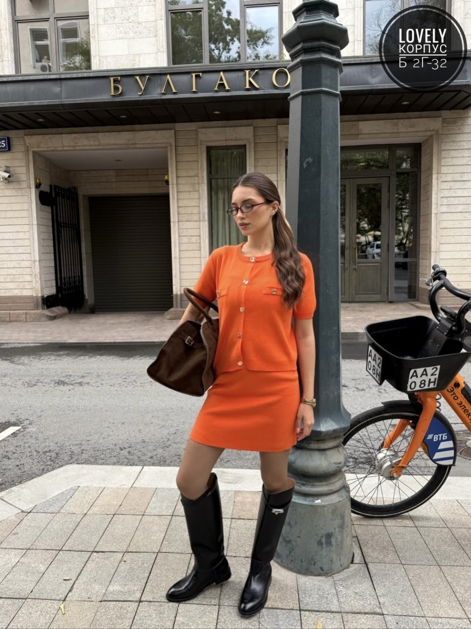 трикотажные костюмы,женские костюмы с юбкой,вязаные костюмы,юбка с кофтой,женские костюмы