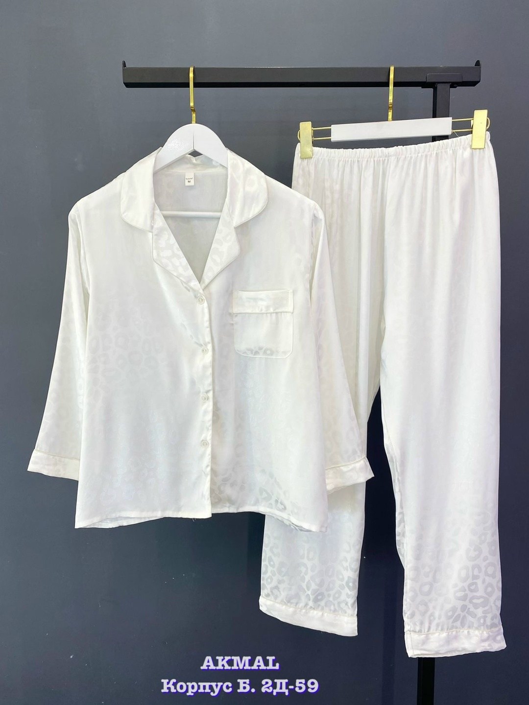 пижама женская,костюм для дома пижама,пижама шелковая со штанами и рубашкой комплект,домашняя одежда пижама,женские пижамные комплекты