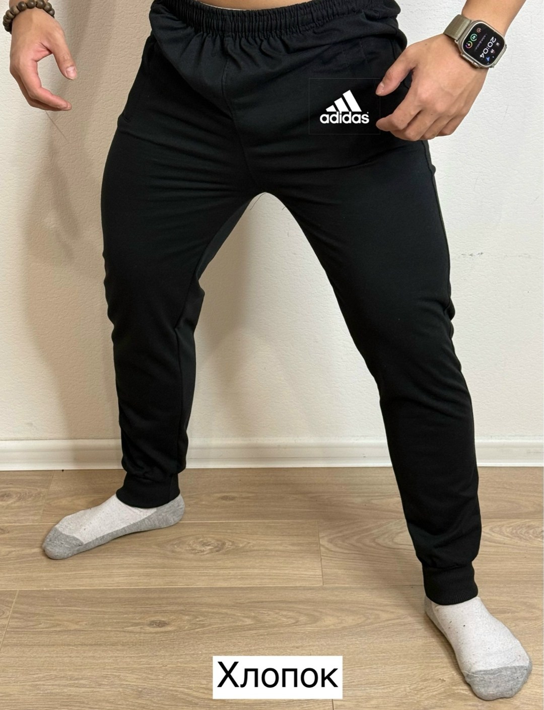 спортивные штаны adidas,мужские спортивные штаны adidas,брюки спортивные adidas,мужские спортивные штаны,спортивные штаны тонкие