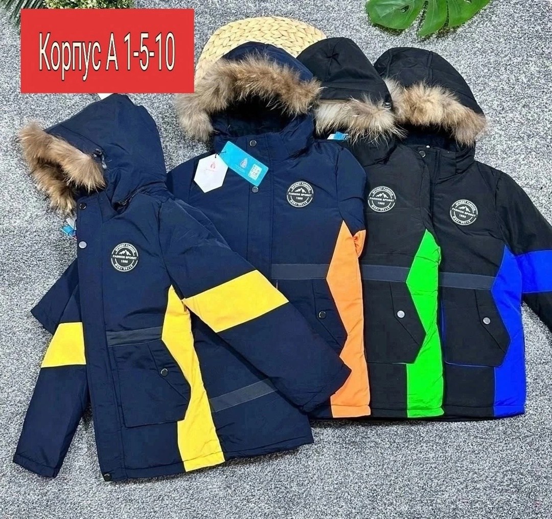 зимняя куртка детская,зимняя куртка для мальчика,куртка,куртка детская,куртка детский
