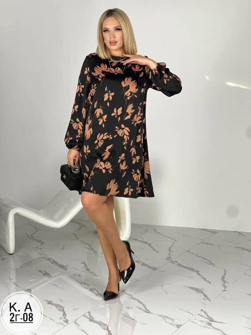 платье,женская платье,платье идеальное,платье нарядное,платье большие размеры