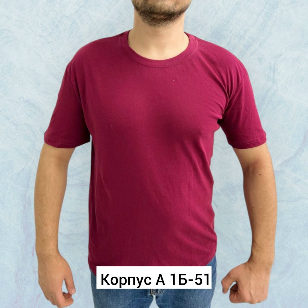 футболка мужская,мужская футболка желтая,футболка мужская базовая,желтая футболка,футболки для мужчин