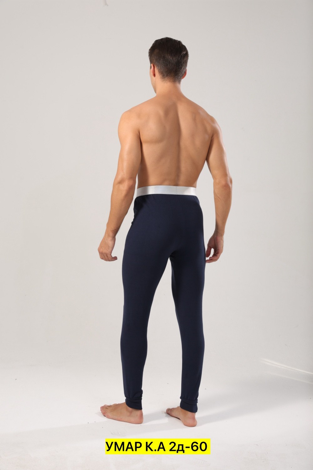 кальсоны термобелье мужское,кальсоны термобелье,мужское термобелье,мужские кальсоны,комплект термобелье мужское