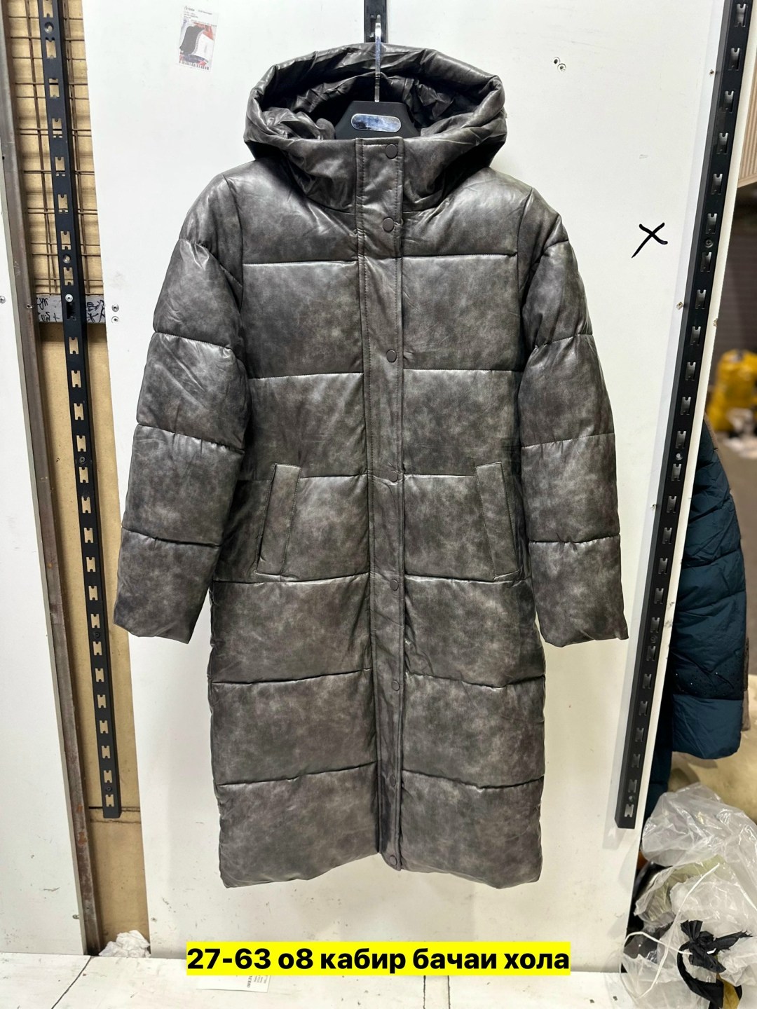 демисезонная куртка,зимняя куртка пуховик,куртка женская зимняя,удлиненная куртка,удлиненный пуховик