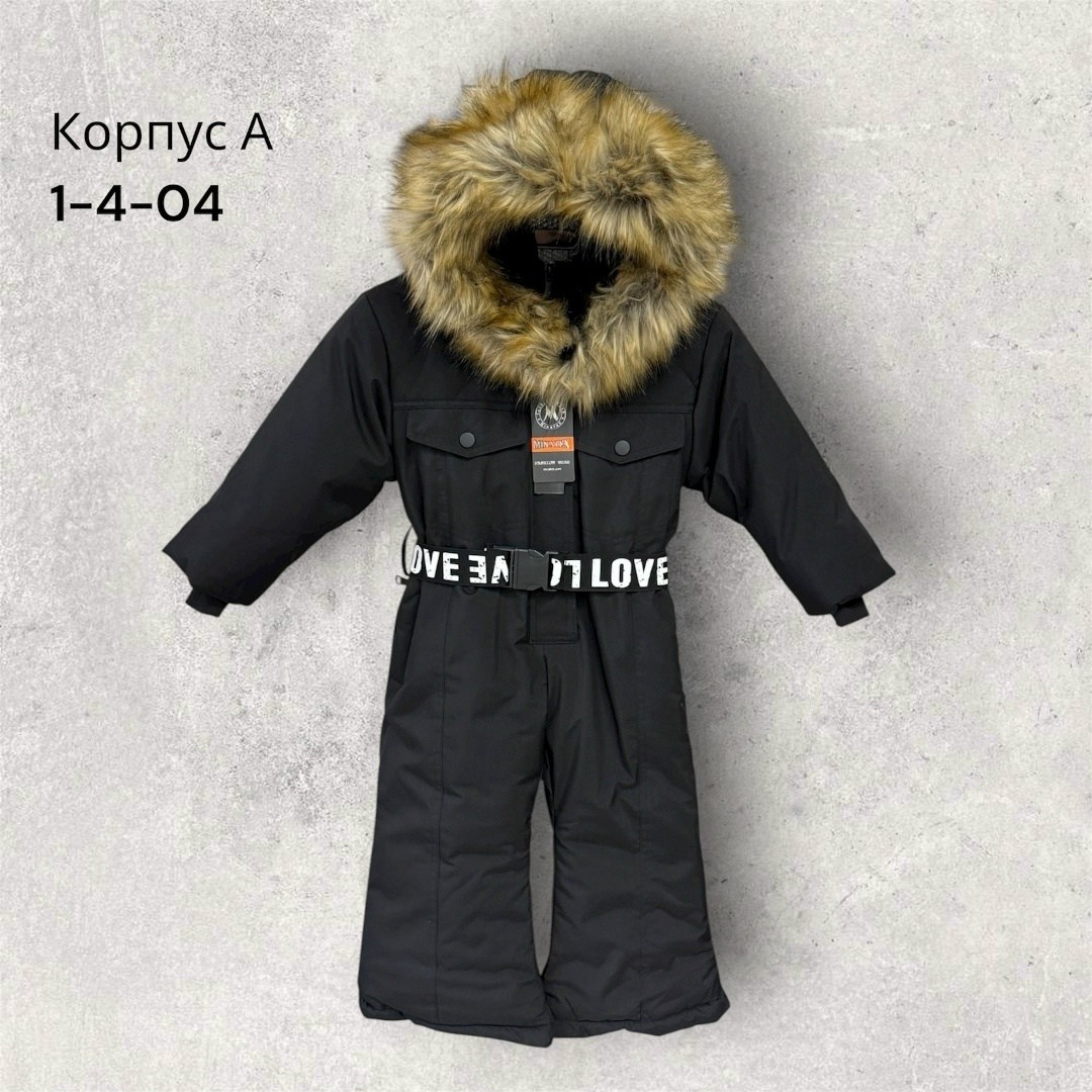 комбинезон зимний детский,зимние комбинезоны,комбинезон зим,зимний комбинезон tomas,зимний комбинезон для девочек