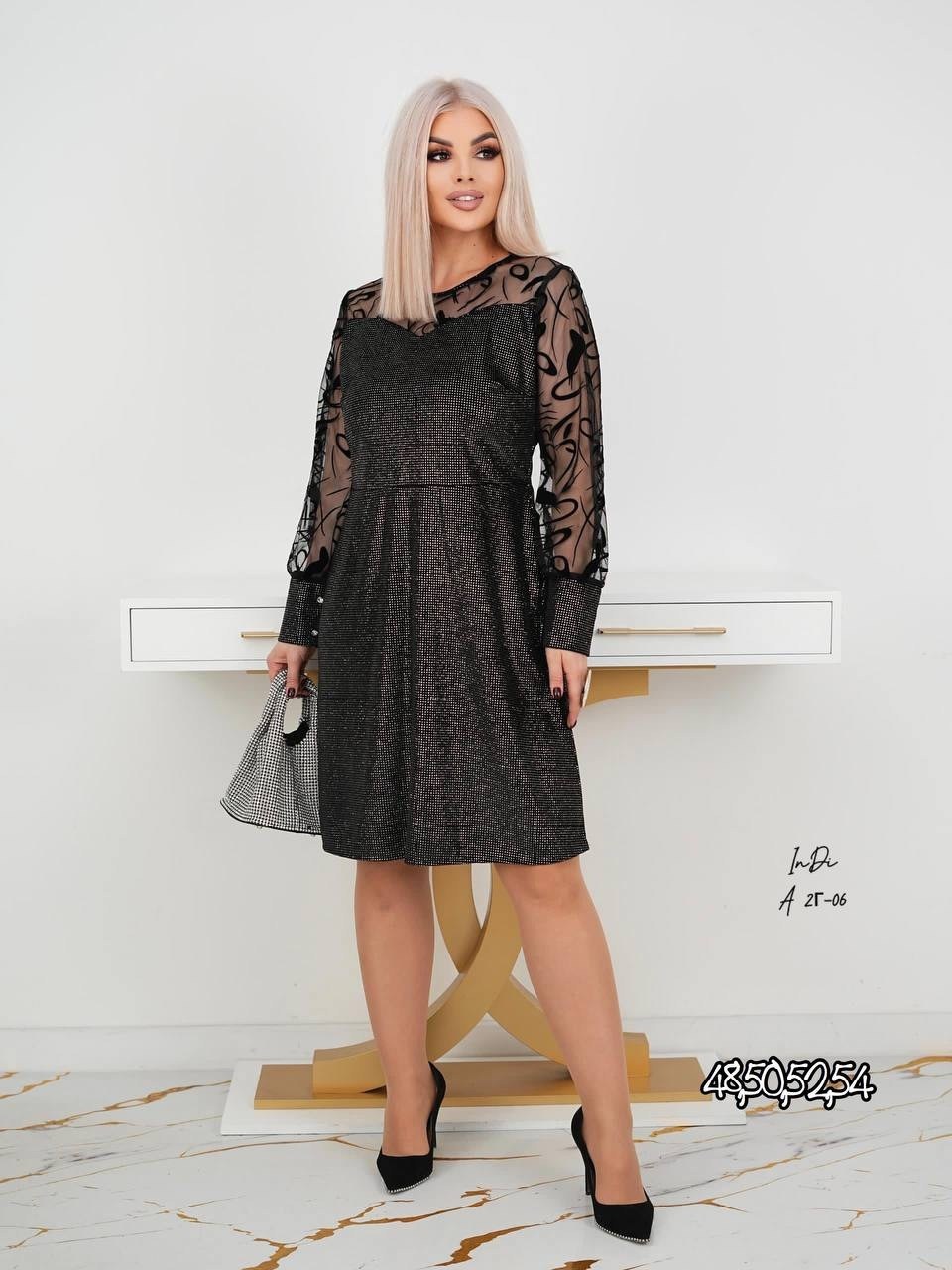 платье,платье велюр,нарядное платье,вечернее платье,повседневные платья