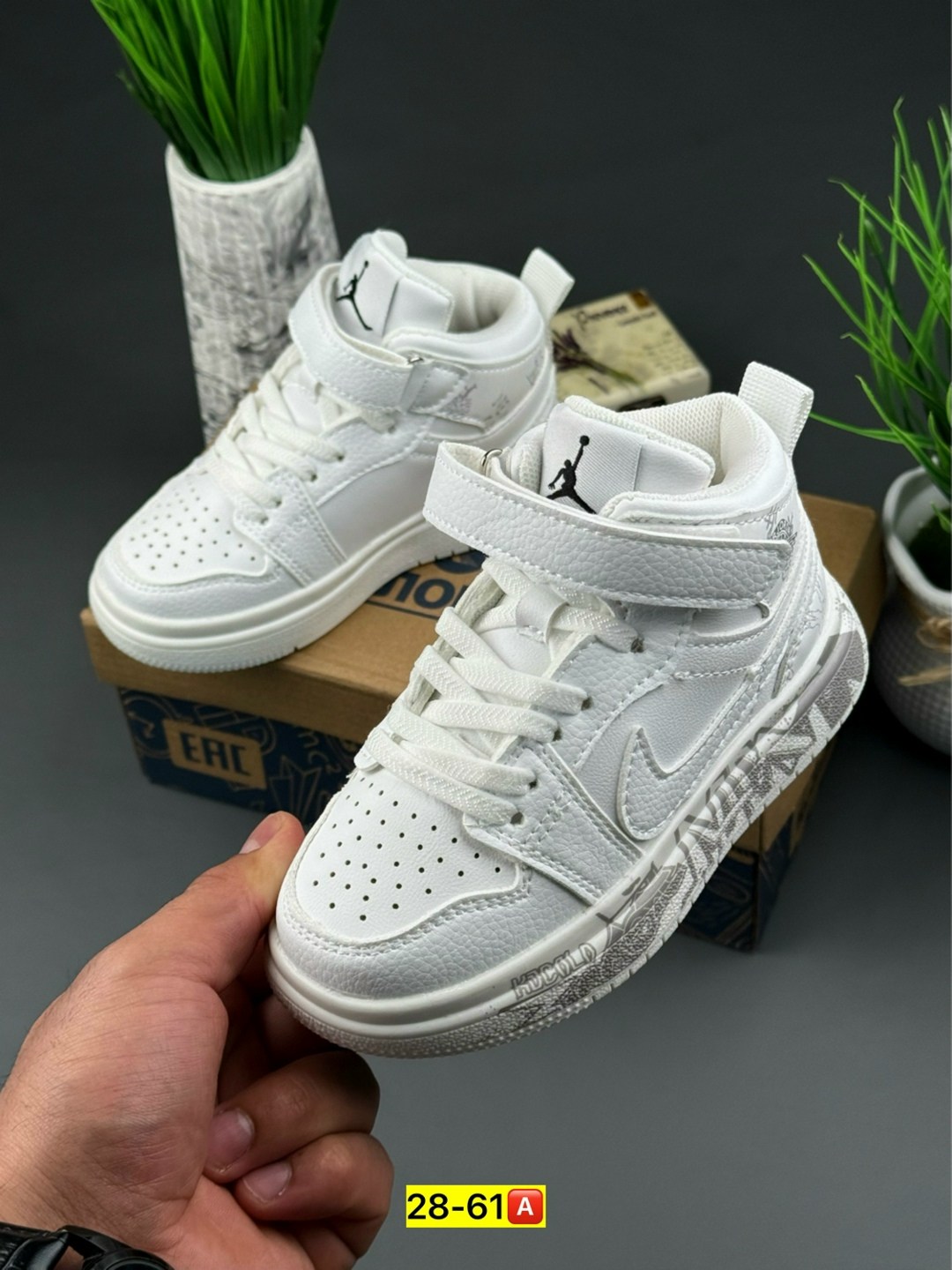 кроссовки,кроссовки найк детские высокие,детские кроссовки,кроссовка детская,изики кроссовки детские оригинал