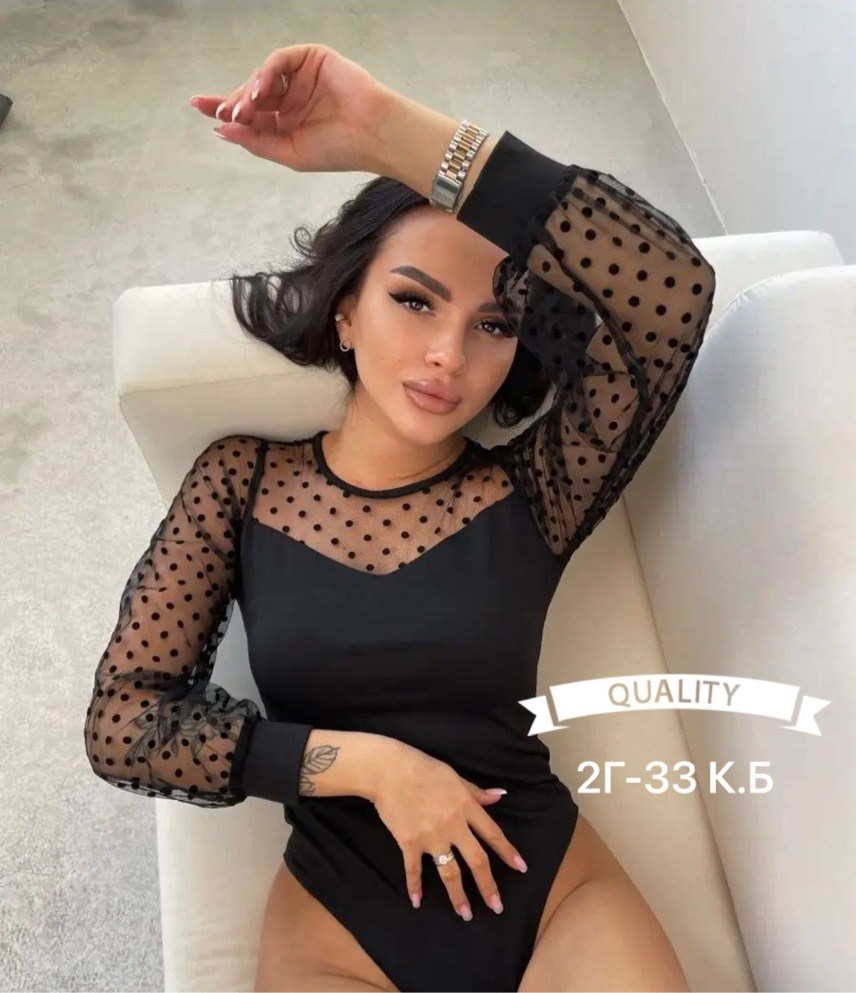 блузка боди,блузка боди с длинным рукавом сетка,блузка боди с длинным рукавом сетка sheilas,стильная блузка,блузка боди женская