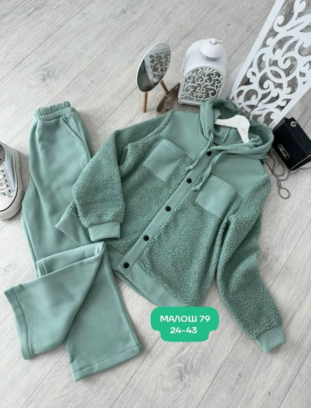 костюм женский на флисе,теплый костюм на флисе,трикотажные костюмы,костюм на флисе,костюм женский трехнитка на флисе