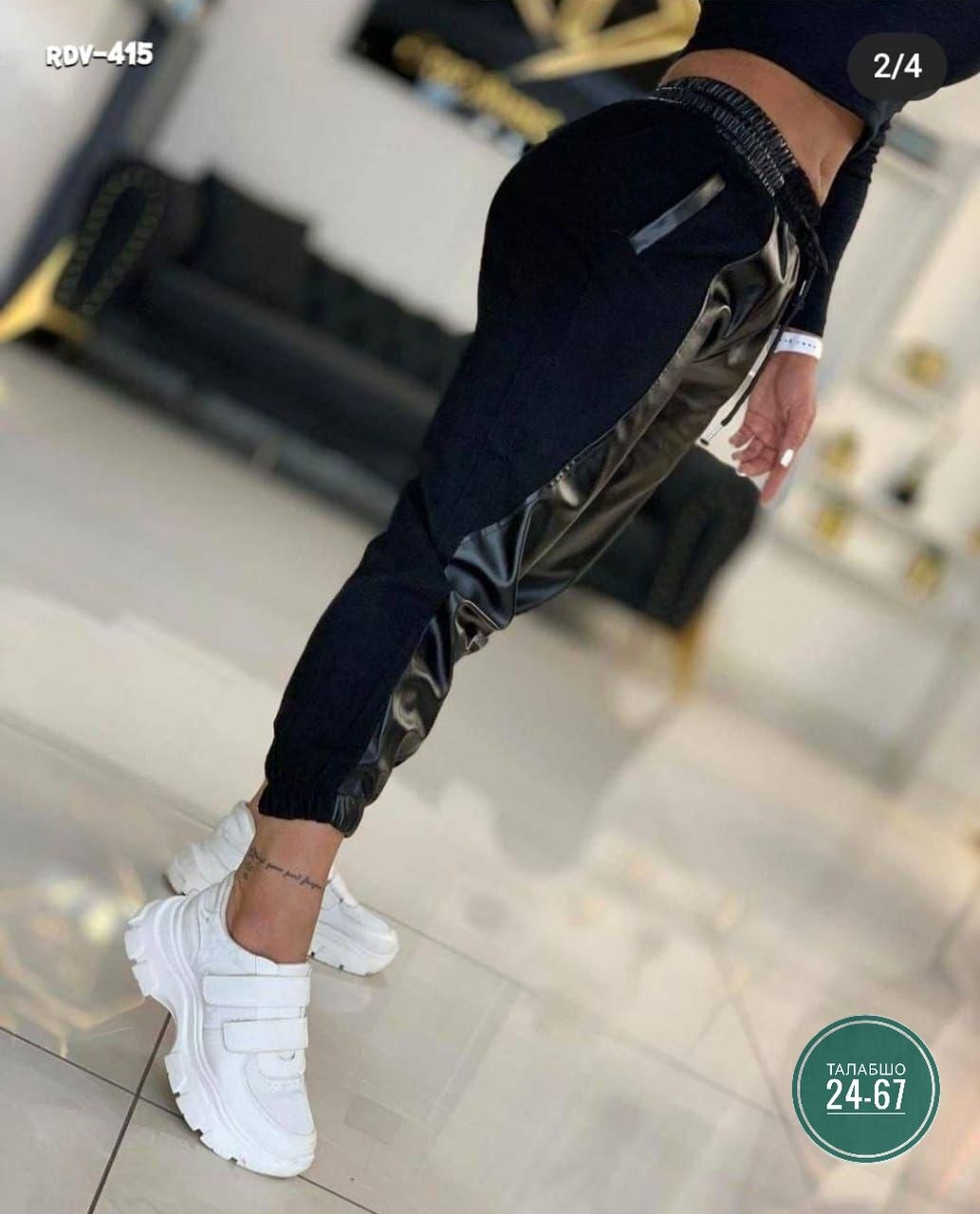 спортивные женские брюки,кожаные брюки женские,штаны женские,брюки джоггеры из экокожи,кожаные штаны