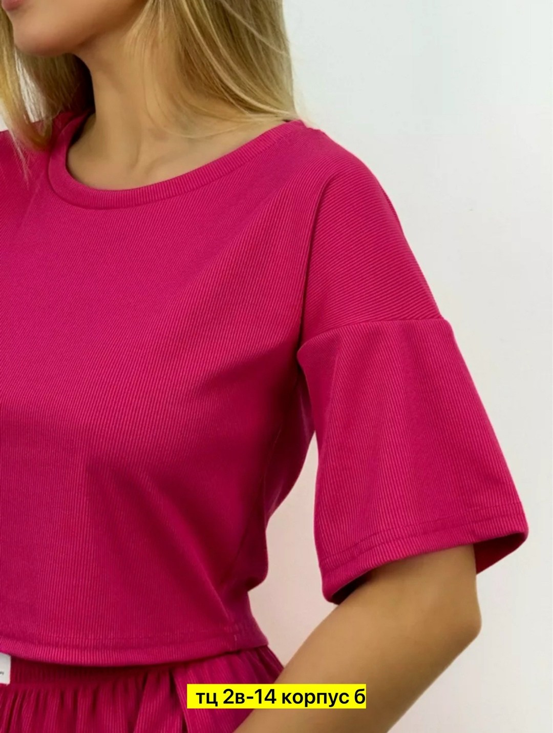 женская пижама,пижама лапша,женские костюмы,,женский трикотажный костюм