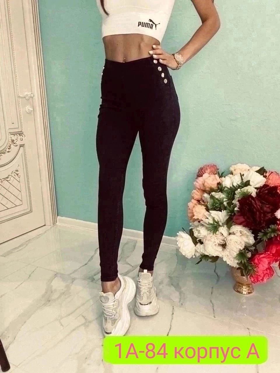 джинсы джеггинсы женские,джеггинсы женские,джеггинсы джинсы,джеггинсы брюки,леггинсы женские
