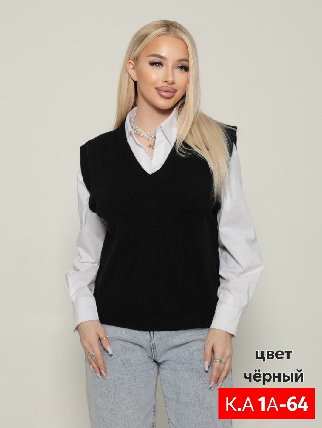 жилет в полоску женский,жилет женский вязаный,жилетка вязаная,женская жилетка,женские жилеты