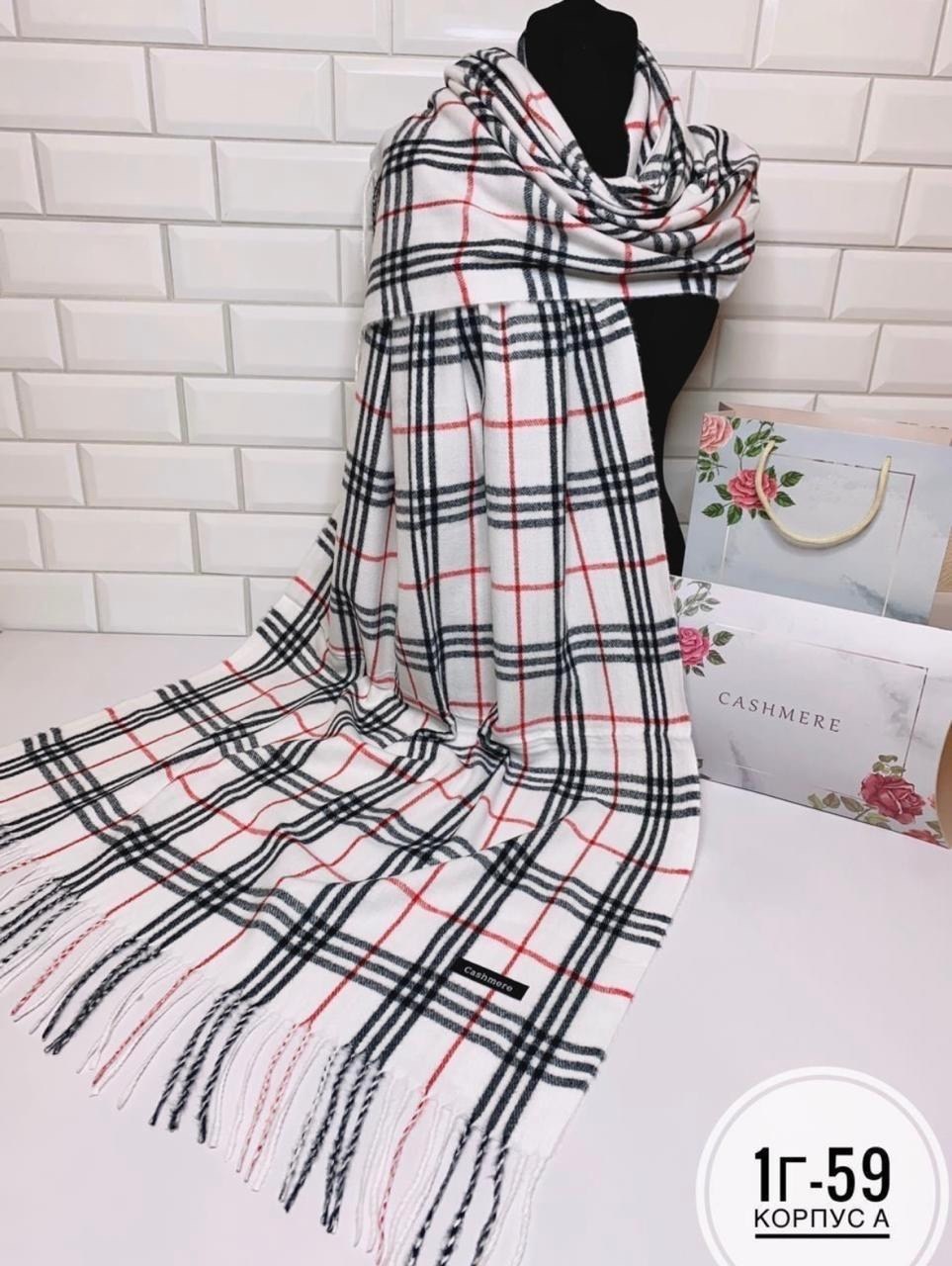 шарф женский палантин кашемировый теплый в клетку,палантин женские,палантин теплый,шарф женский в клетку,шарф в клетку