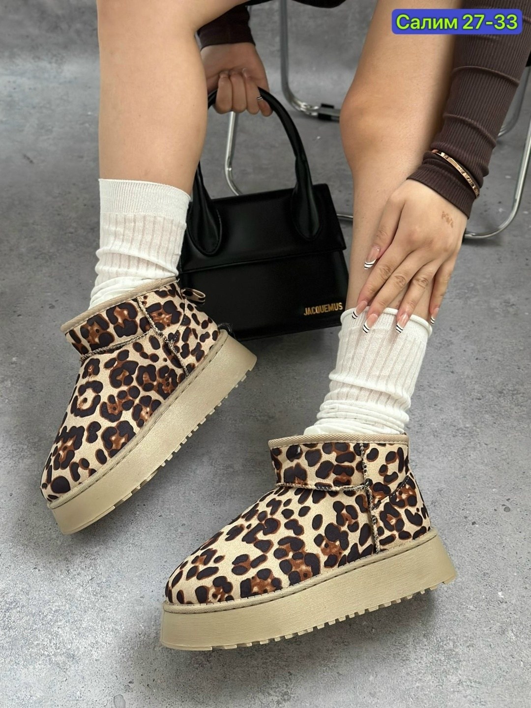 женские угги,угги леопардовые,,угги женские зимние,зимние угги