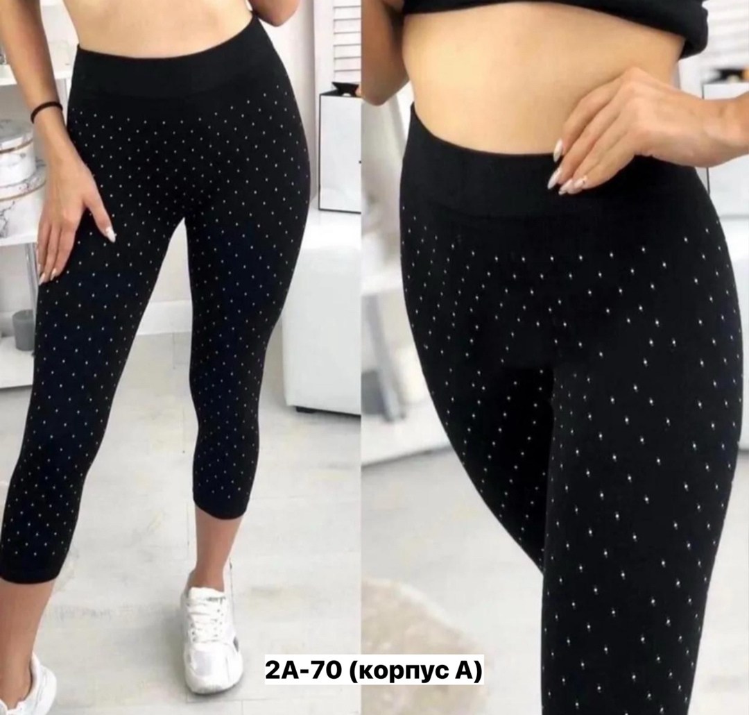 бриджи капри,женские лосины,легинсы женские,брюки лосины,лосины леггинсы