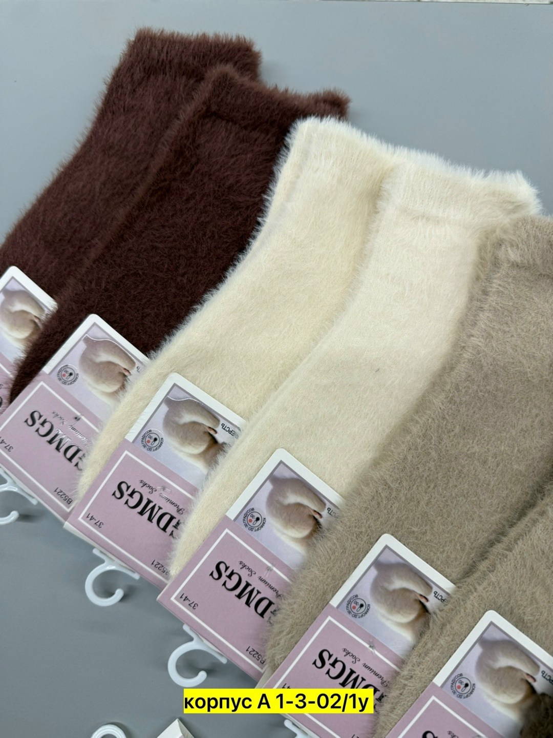 носки женские,носки женские 10 пар,носки теплые для девочки,носки женские 12 пар,носки женские термо