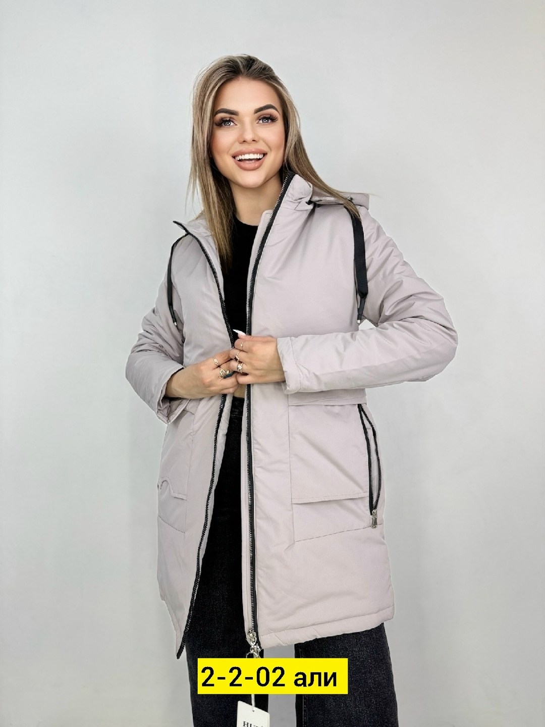 куртка женская демисезонная,женская куртка,куртка женская весенняя,куртка женская на синтепоне,женская зимняя куртка