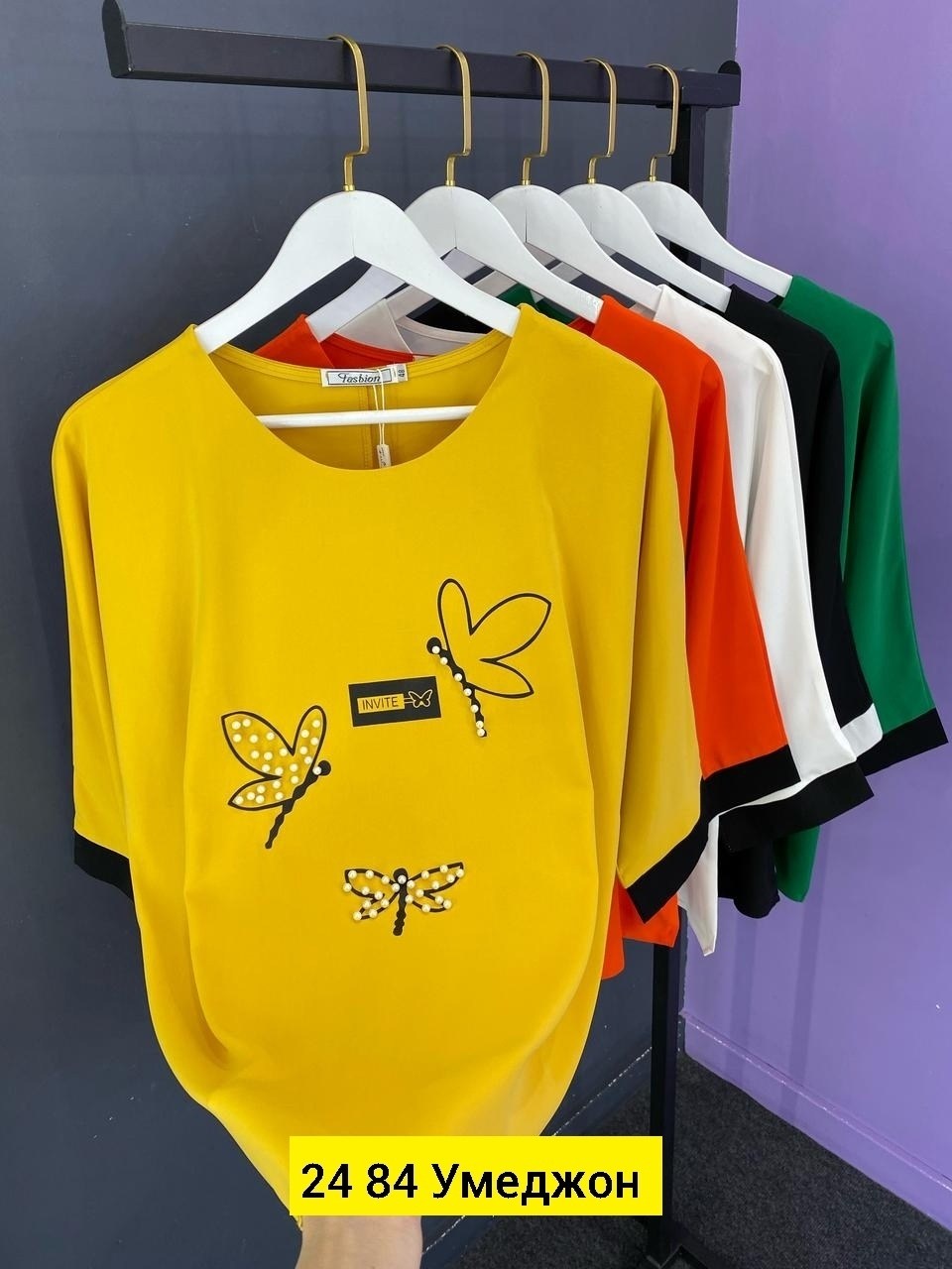 кофта женская,блузка кофточка,,женская кофточка,кофта блузка