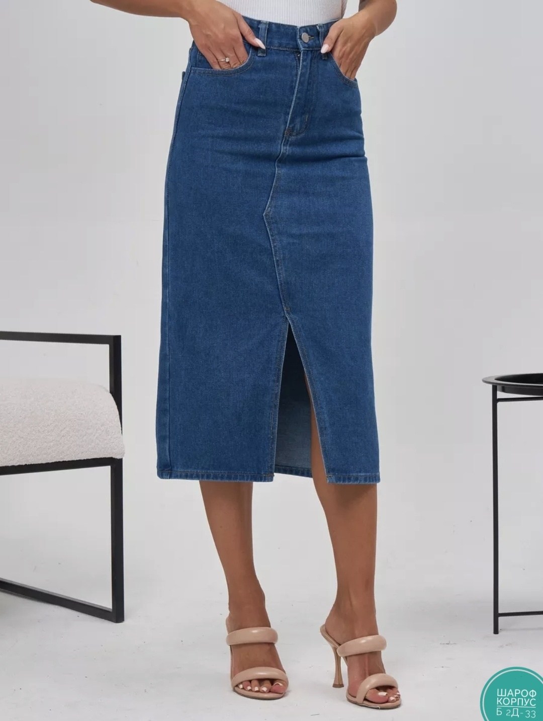 юбка джинсовая миди с разрезом спереди на,юбка джинсовая,юбка джинсовая женская,джинсовая юбка с разрезом спереди,юбка джинсовая длинная с разрезом
