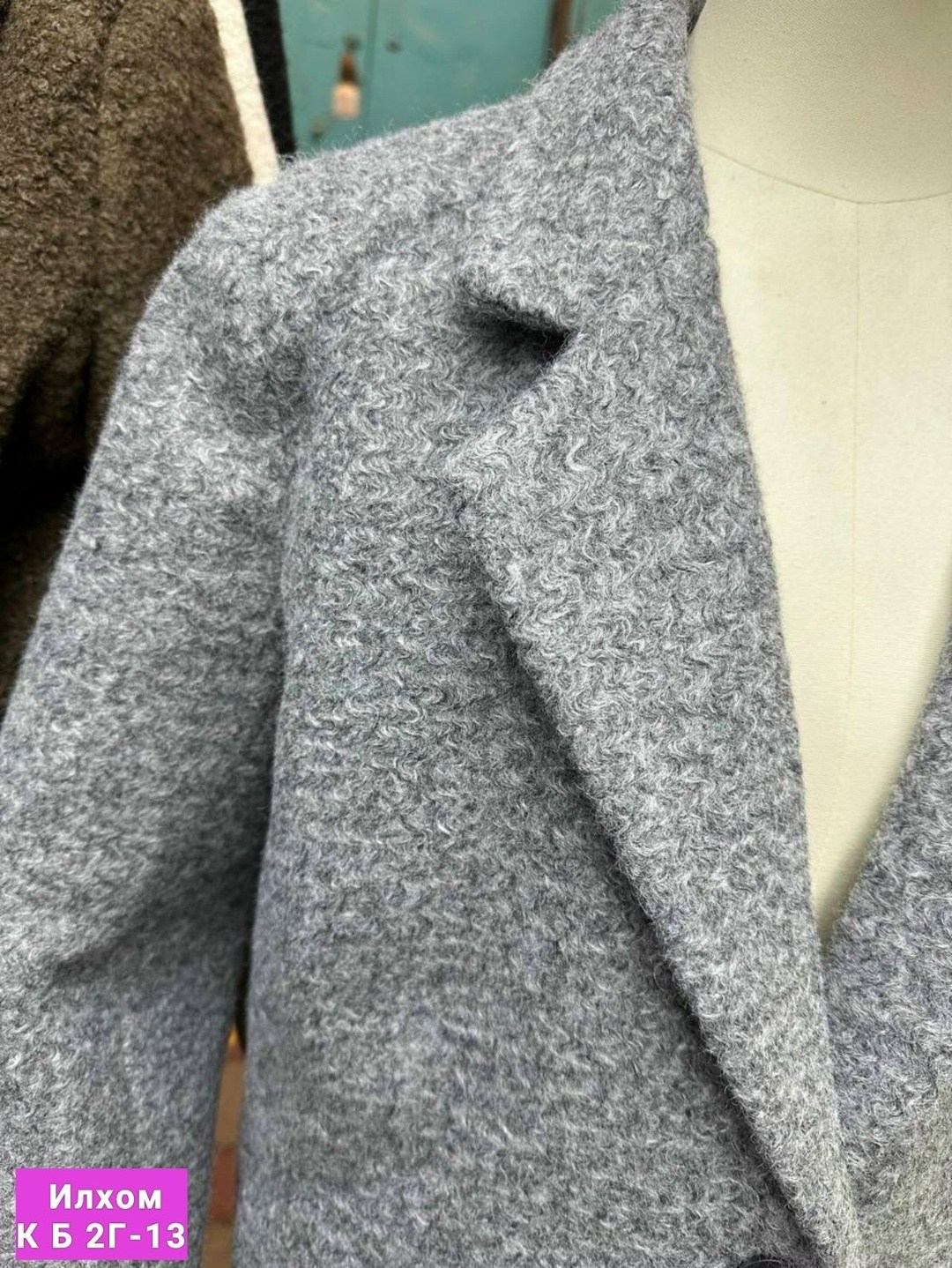 модные образы,стильные образы,мода и стиль,модная юбка