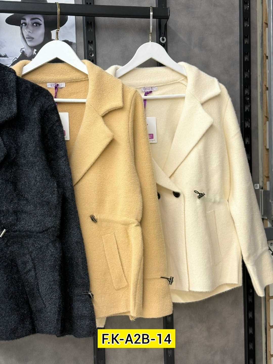 полупальто пальто,полупальто,модное пальто,стильное пальто,пальто