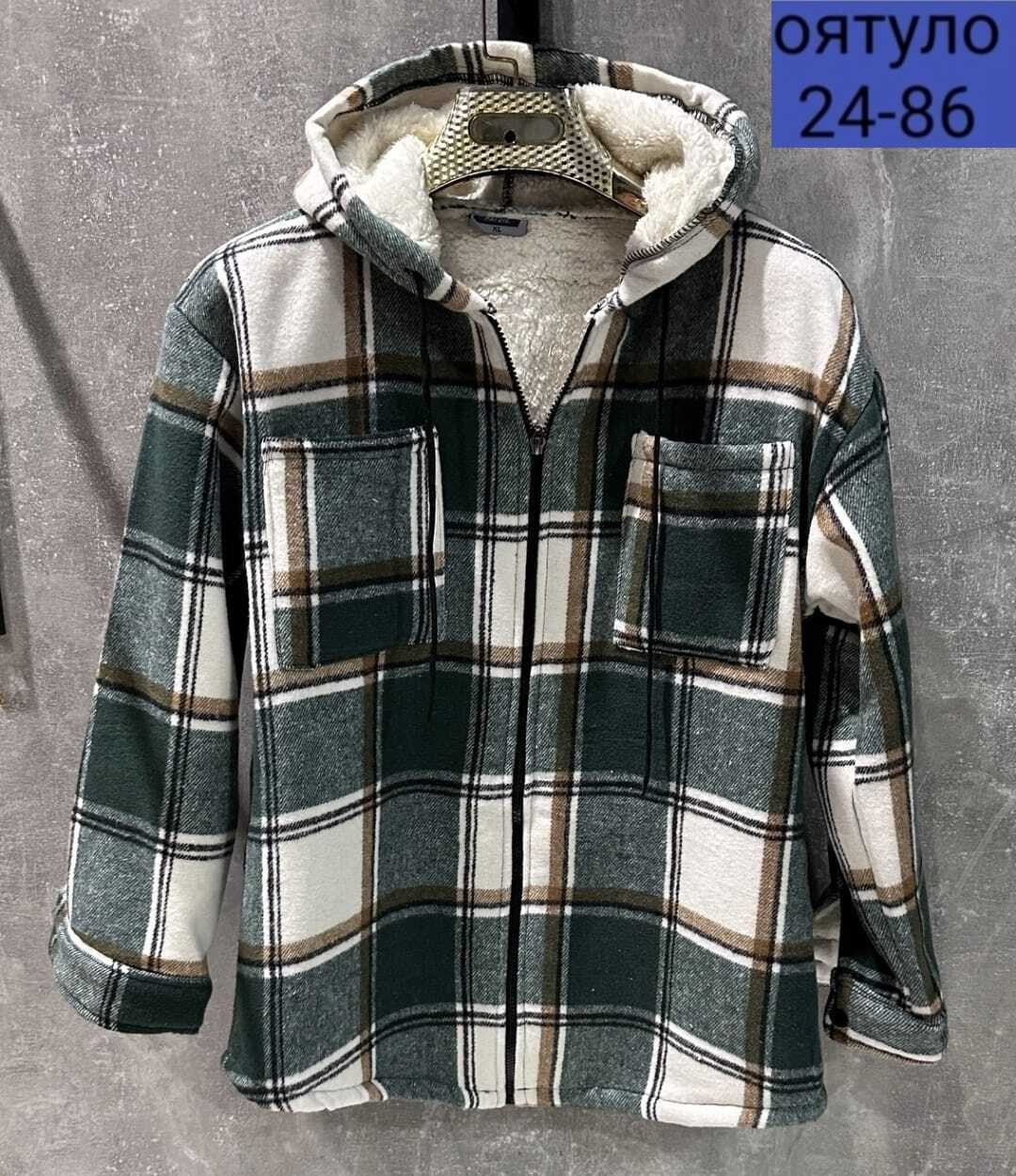 рубашка теплая,рубашка с капюшоном,кофта теплая,рубашка в клетку теплая,рубашка на меху