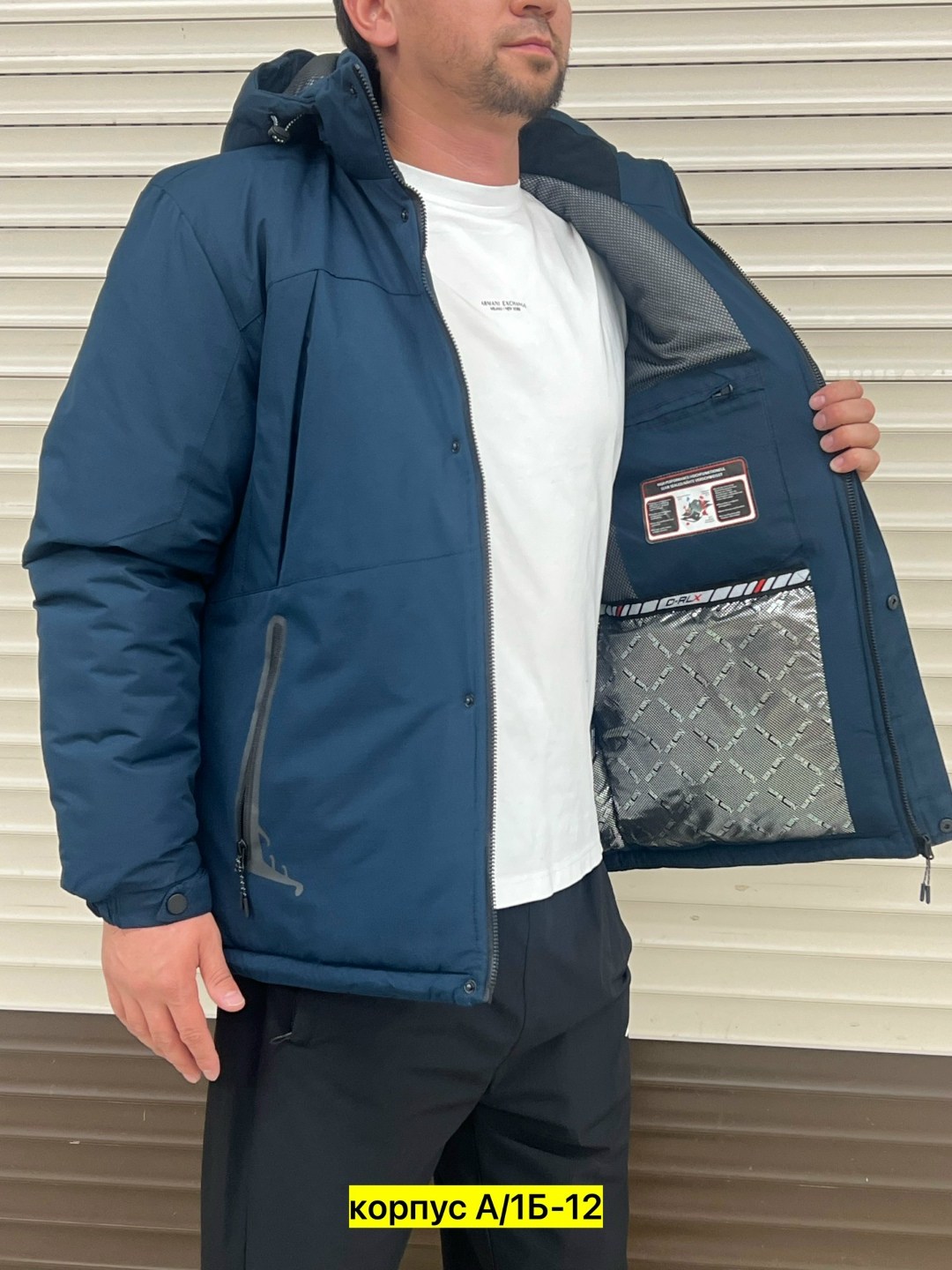 демисезонная куртка,куртка,мужская демисезонная куртка,мужская зимняя куртка,куртка мужская