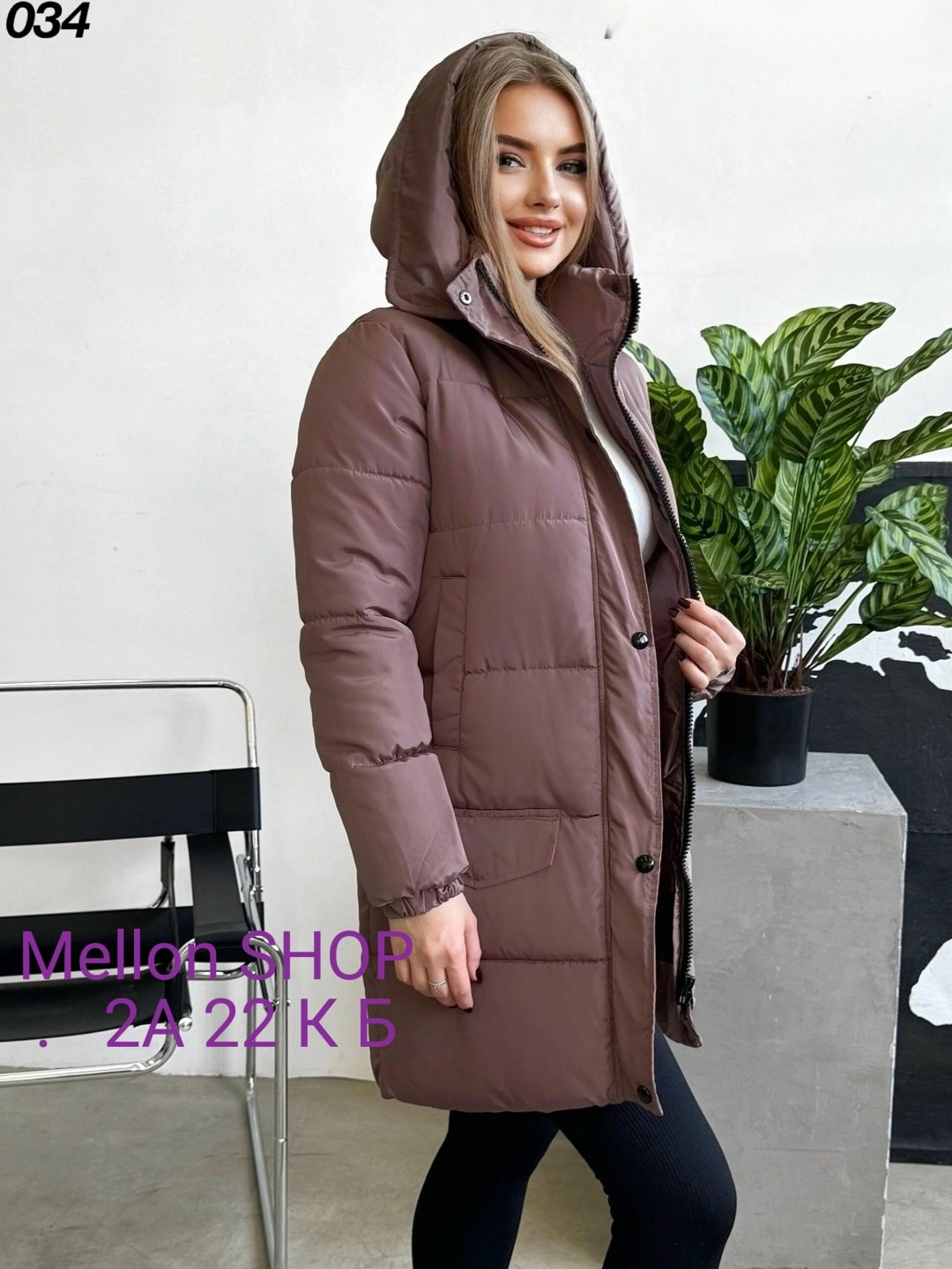 куртка женская,демисезонная куртка,женская зимняя куртка,удлиненная куртка,куртка
