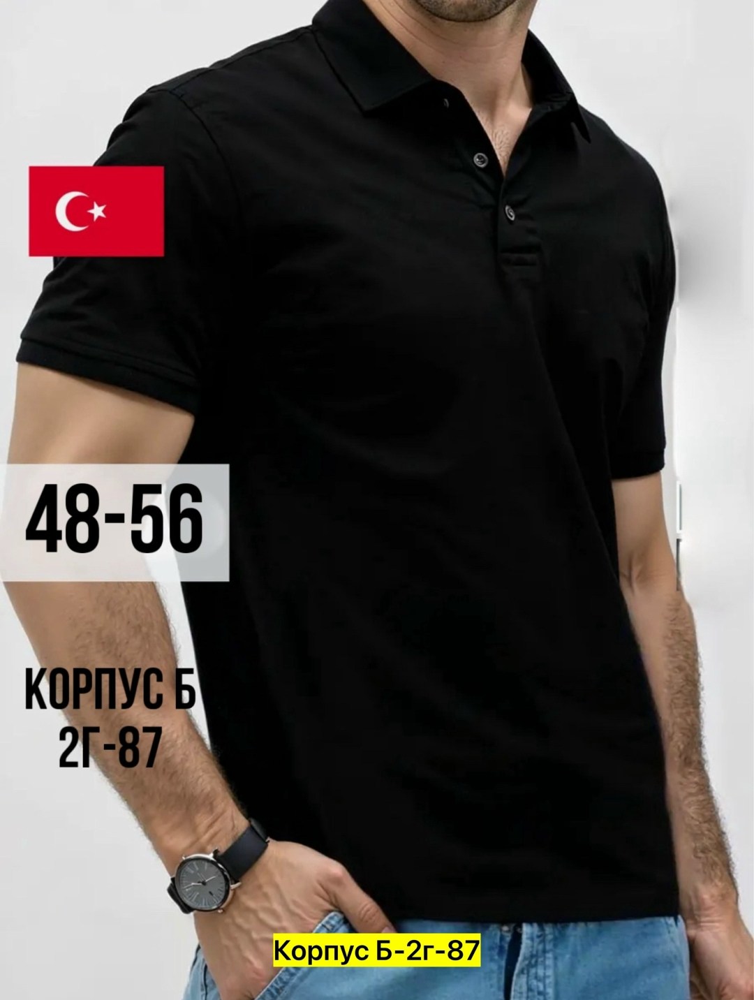 мужская футболка поло,футболка мужская,мужская рубашка поло,футболки для мужчин,мужская мода