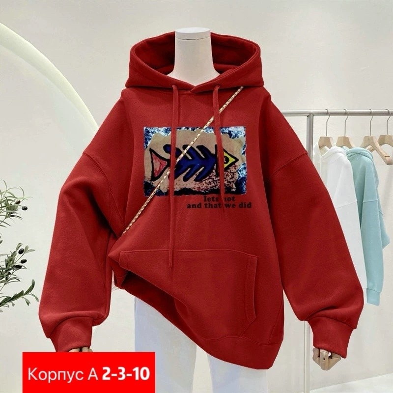 толстовки женская,толстовки кофта,модная толстовка,толстовка в стиле,кофта теплая