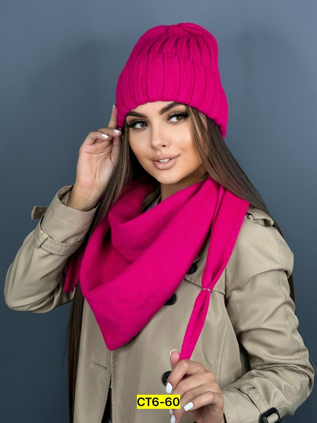 комплект шапка платок,комплект шапки,шапка с шарфом,вязаные комплекты,женская шапка с шарфом