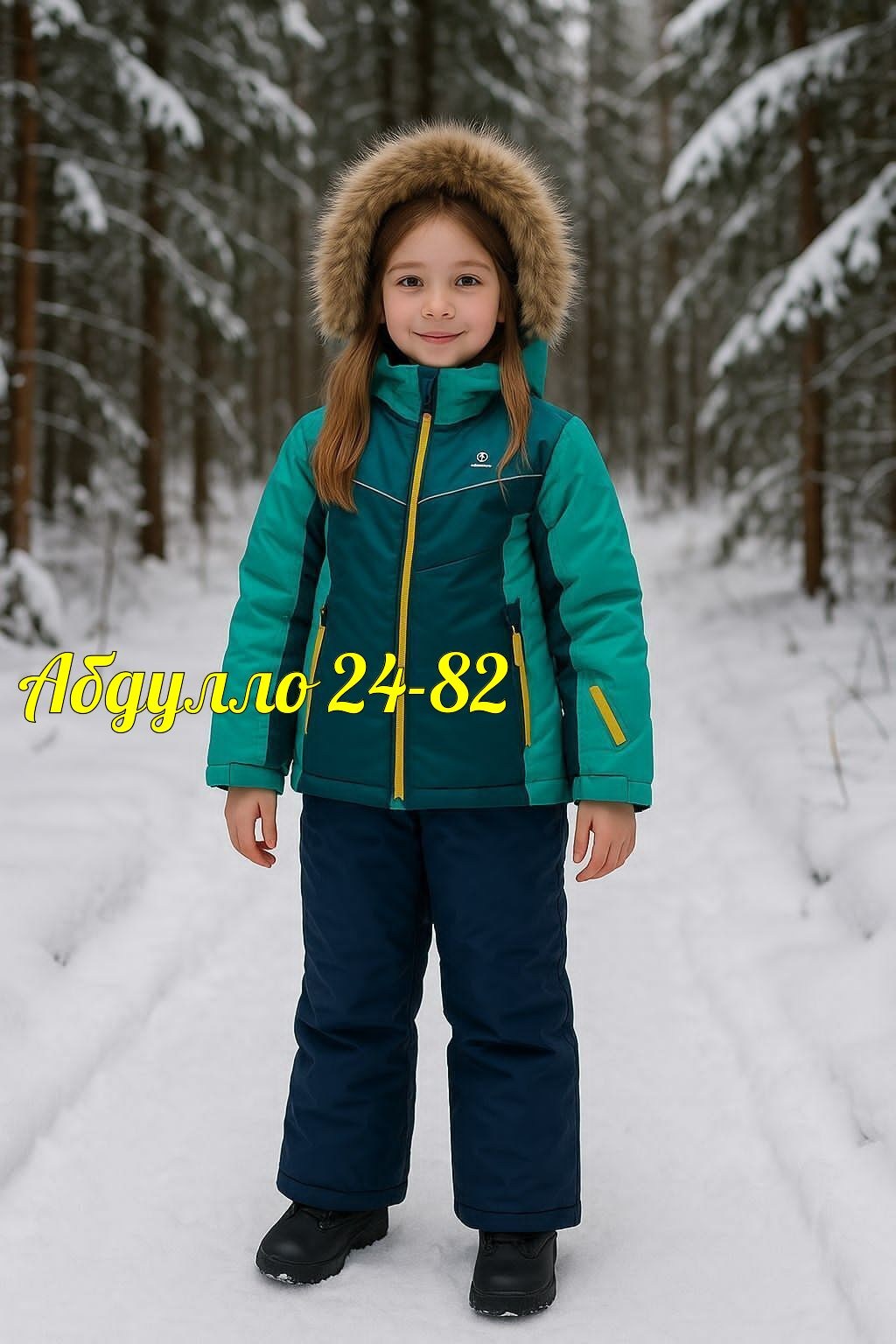 костюмы зимние,лыжные костюмы,горнолыжные костюмы,костюм зимний для девочек,костюм зимний детский