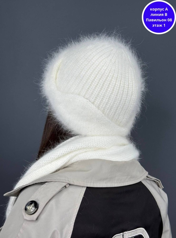 шапка ушанка зимняя вязаная меховая из ангоры,шапка ушанка из ангоры,шапка зимняя женская,шапка женская из ангоры,шапка зимняя вязаная ангор