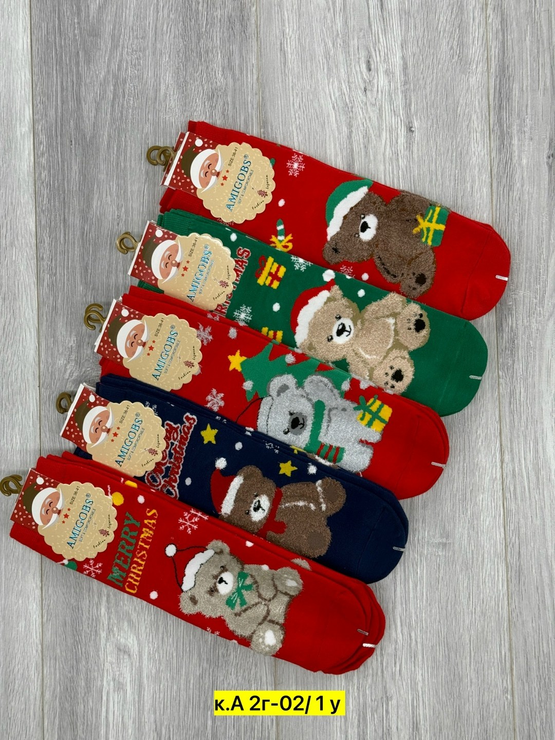 новогодние женские носки,новогодние носки,новогодние носки набор,носки женские,носки комплект