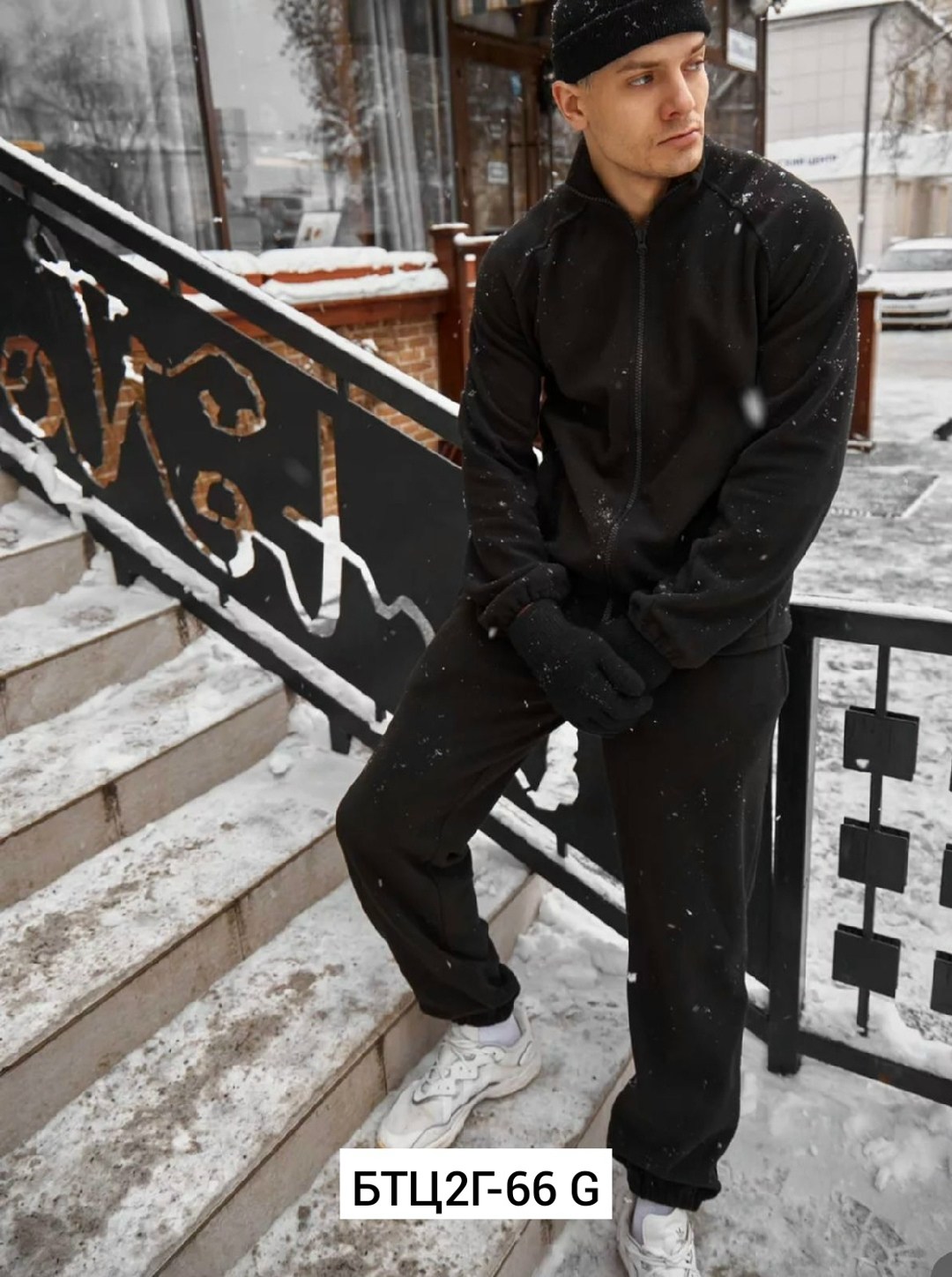 спортивные костюм,спортивная одежда,флисовые костюмы,кофта флисовая,костюм на флисе мужской