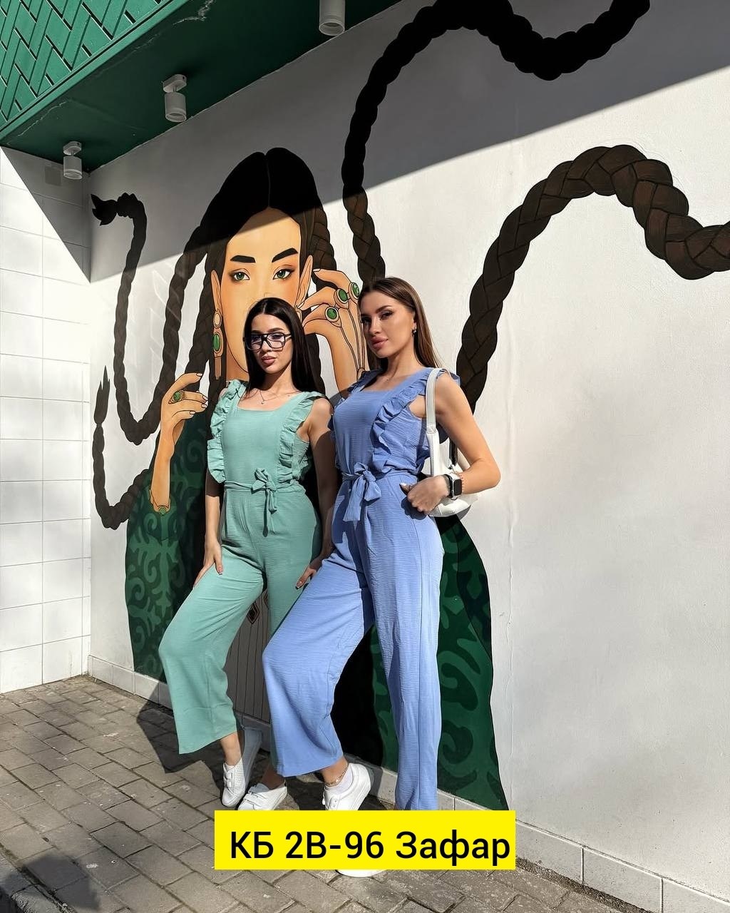 женские комбинезоны,женские костюмы,костюм с брюками,костюм двойка женская,женские брючные костюмы