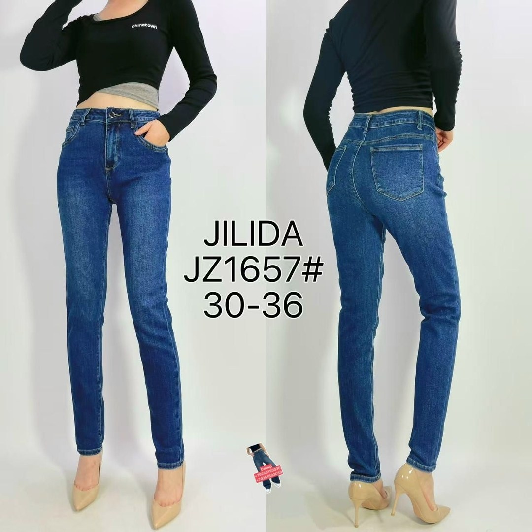 женские джинсы,джеггинсы женские,штаны джеггинсы женские,джинсы лосины,брюки джеггинсы